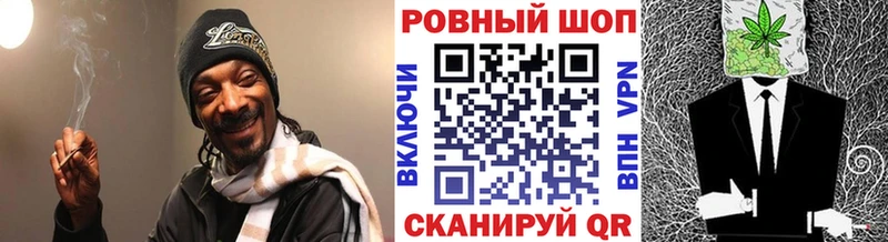 Названия наркотиков Калач-на-Дону A-PVP  Каннабис  МЕФ  ГАШ 