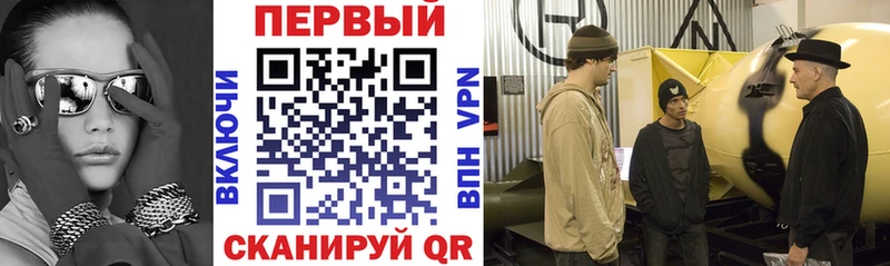 что такое   Калач-на-Дону  АМФЕТАМИН 98% 