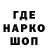 Героин гречка Kros Sovok