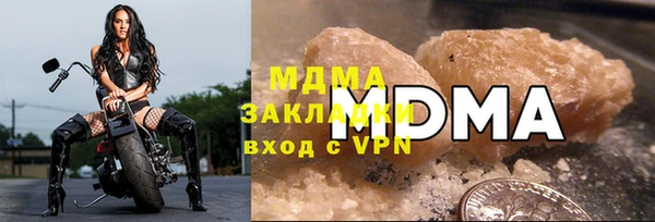 стаф Алексеевка