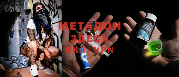стаф Алексеевка