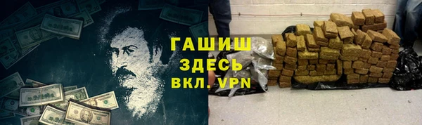 не бодяженный Алзамай