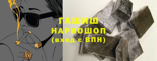 стаф Алексеевка