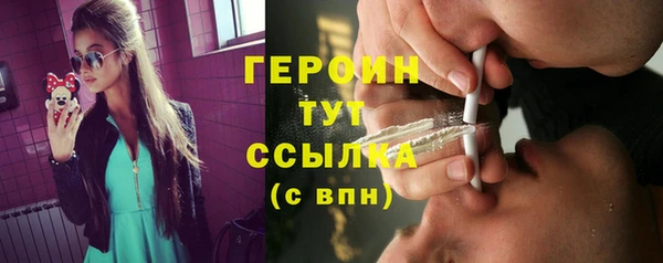 ешки Алексин