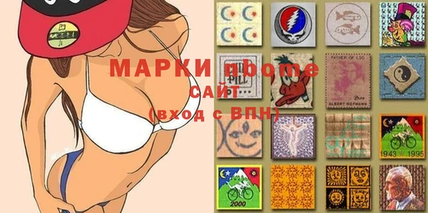 не бодяженный Алзамай
