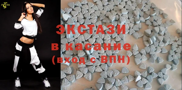 марки lsd Гусиноозёрск