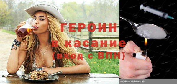 не бодяженный Алзамай
