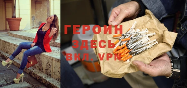 не бодяженный Алзамай