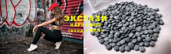 ешки Алексин
