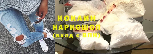 не бодяженный Алзамай
