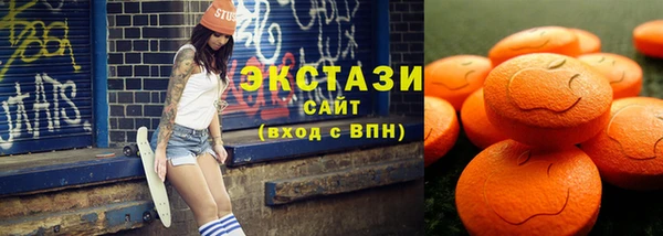 стаф Алексеевка