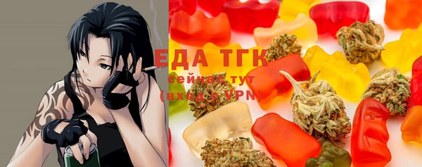 ешки Алексин