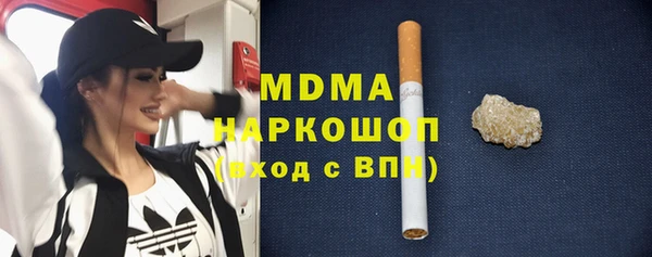 стаф Алексеевка