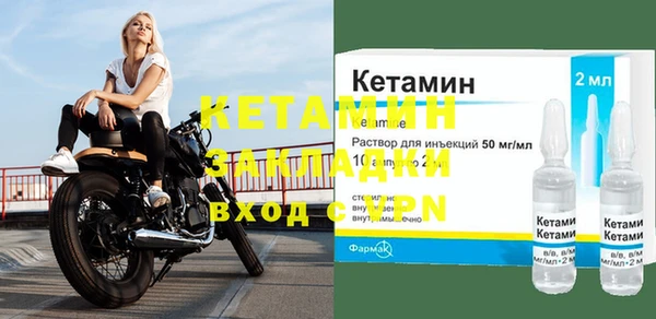 стаф Алексеевка