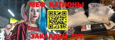 соль курить ск Ливны