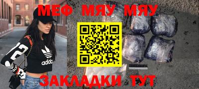 Альфа ПВП Ликино-Дулёво