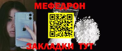 Альфа ПВП Ликино-Дулёво
