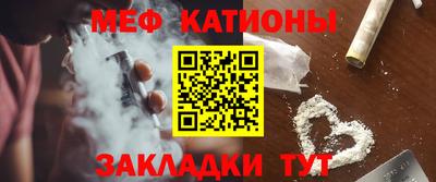 кокс Лесосибирск