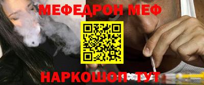 кокс Лесосибирск