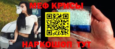 кокс Лесосибирск