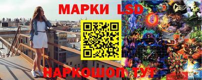 соль курить ск Ливны