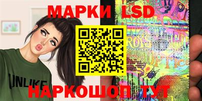 кокс Лесосибирск