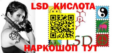 кокс Лесосибирск