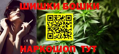 соль курить ск Ливны