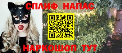 кокс Лесосибирск