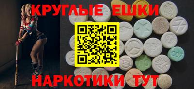 кокс Лесосибирск