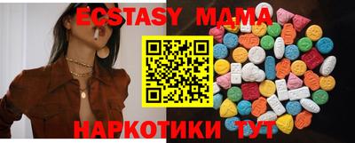 кокс Лесосибирск