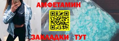 кокс Лесосибирск