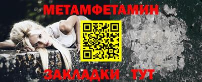 кокс Лесосибирск