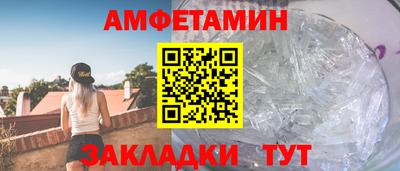 кокс Лесосибирск