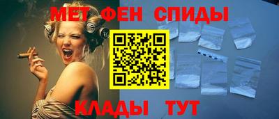 соль курить ск Ливны