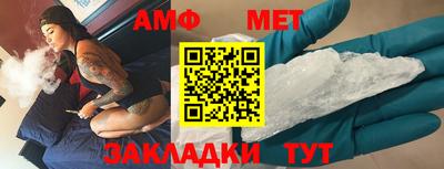 Альфа ПВП Ликино-Дулёво