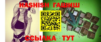 кокс Лесосибирск