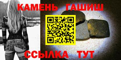 кокс Лесосибирск