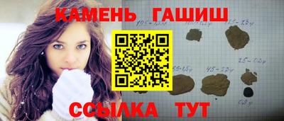 соль курить ск Ливны