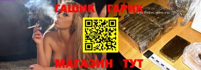 Альфа ПВП Ликино-Дулёво