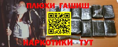 Альфа ПВП Ликино-Дулёво