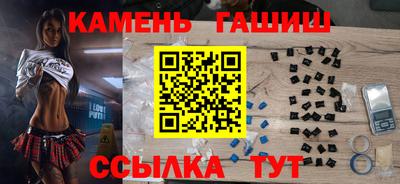 Альфа ПВП Ликино-Дулёво