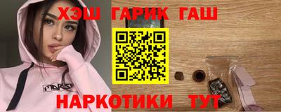 соль курить ск Ливны