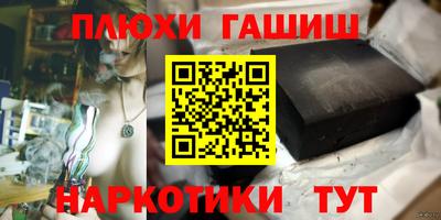 Альфа ПВП Ликино-Дулёво
