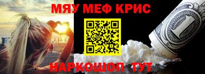 Альфа ПВП Ликино-Дулёво