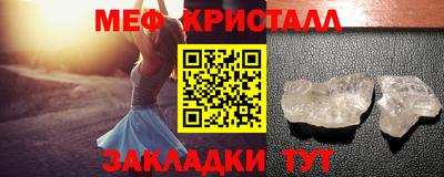 кокс Лесосибирск