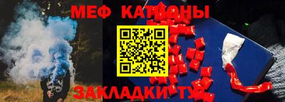 соль курить ск Ливны