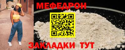 Альфа ПВП Ликино-Дулёво