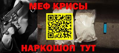 соль курить ск Ливны